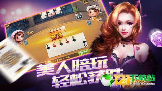 菲凡少女无限免广告最新版本免费下载，畅享无阻游戏体验，尽情探索梦幻世界