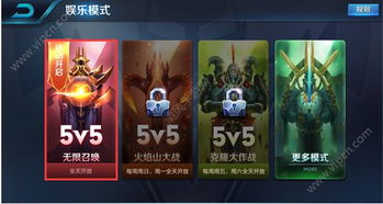 (英雄30秒)英雄三十分停服原因详解：是什么让这款游戏不得不终止服务？