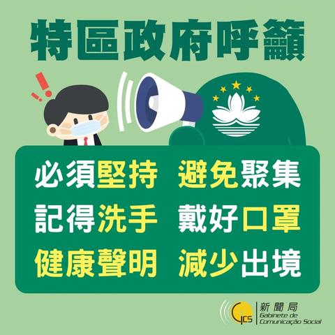 澳门挂牌全篇正版挂牌挂1|了解当前热门问题的解答_虚拟款.9.582