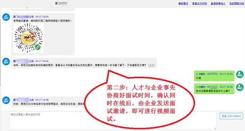 miside米塔安卓版-miside米塔微信小程序（暂未上线）v.4.11