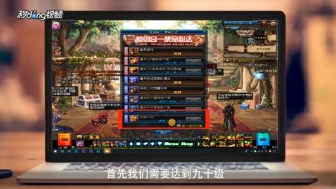代号FA自制版下载-代号FA最新版煎饼店免广告下载v.6.23 代号FA自制版下载-代号FA最新版煎饼店免广告下载v.6.23