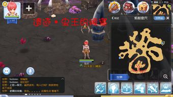 遗忘仙境手游免广告版不需要实名认证下载-遗忘仙境手游无限金币无限钻石版本下载v.5.20 遗忘仙境手游免广告版不需要实名认证下载-遗忘仙境手游无限金币无限钻石版本下载v.5.20