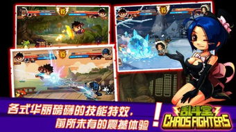 深海消消乐共存版7723最新版下载-深海消消乐国际版下载新版安装包v.7.77