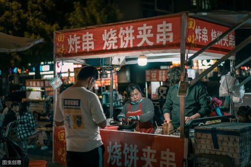 可口的地摊美味的地摊无敌版-可口的地摊美味的地摊汉化版下载安装v.7.41 可口的地摊美味的地摊无敌版-可口的地摊美味的地摊汉化版下载安装v.7.41