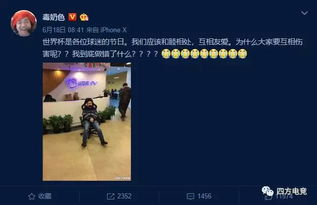 球球大搜捕玩穿越下载-球球大搜捕不减反增版下载v.7.18