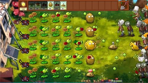 pvz融合版2.3.1版本官方版下载-pvz融合版2.3.1版本手机汉化中文版下载v.7.74