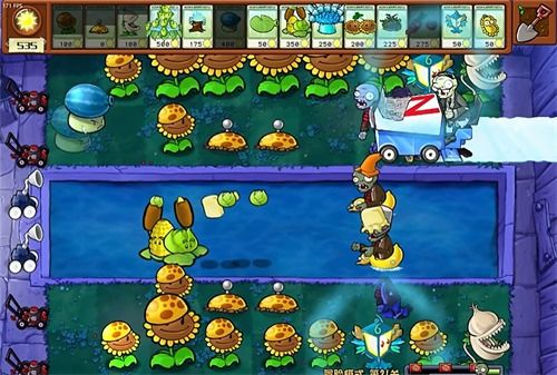 植物大战僵尸杂交版3.3版本手机版(正版)下载-植物大战僵尸杂交版3.3版本版2024下载v.5.91