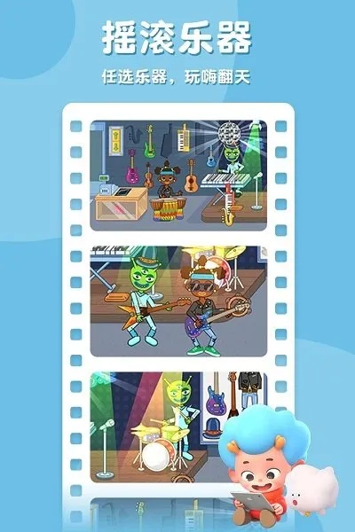 佩皮摩登商店解锁版免费：探索最新时尚趋势，尽情畅享购物乐趣！