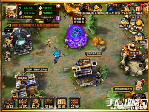 (泰坦t3王座怎么样)探索泰坦王座手游的奇幻世界：战斗、策略与合作的完美结合