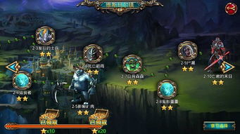 (泰坦t3王座怎么样)探索泰坦王座手游的奇幻世界：战斗、策略与合作的完美结合