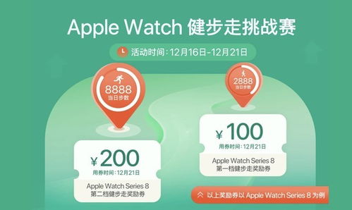 香港最准100%一肖中特澳门中特|探索未知的美丽旅程_游戏版IP.2.968