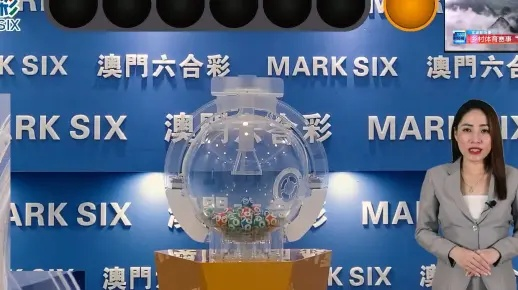 香港最准一肖中特功能|准确资料解释落实_探索型.5.571