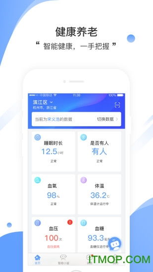 新澳门资料大全正版资料?奥利奥|智慧生活从这里开始_安卓版.6.968