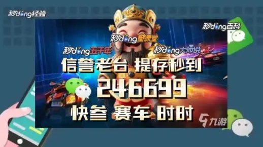 澳门平特一肖100%最准下载|探索神秘的夜空与星辰_电子集.5.503