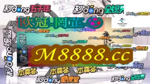 澳门平特一肖100%最准下载|探索神秘的夜空与星辰_电子集.5.503