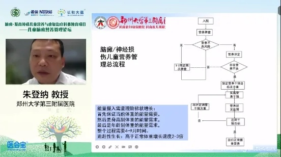 王中王心水主论坛免费资料|探索澳门魅力与文化风情_苹果.8.138