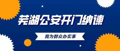 新奥门资料大全正版2024年免费|诠释解析落实_移动版Eleme.2.341