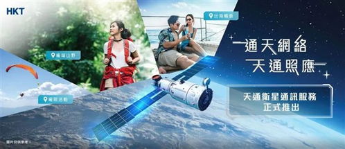 老版澳门24年12月8号开奖结果|探索新趋势掌握未来资讯_电影款.7.540