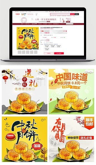 100vs100下载官方版-100vs100最新版煎饼店免广告下载v.0.82 100vs100下载官方版-100vs100最新版煎饼店免广告下载v.0.82