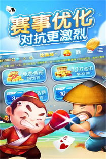 超级动物玩家汉化下载手机版-超级动物玩家无广告版下载v.1.82 超级动物玩家汉化下载手机版-超级动物玩家无广告版下载v.1.82